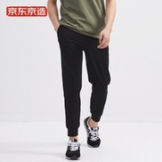 某东京造 男士休闲运动裤 EAPT01