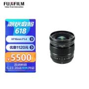 FUJIFILM 富士 XF 16mm F1.4 R WR 超广角定焦镜头