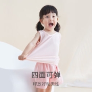 米乐鱼 儿童背心薄款针织打底衣 夏季家居服