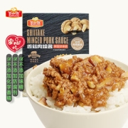 山姆&开市客供应商  百山祖 酸辣菌子酱 100g*3包
