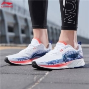 15日20点：LI-NING 李宁 赤兔4代 男款专业跑鞋 ARBP037