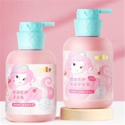 青蛙王子 儿童沐浴露  洗发水护发素 洗护二合一 6-12岁  洗发500ml+沐浴500ml