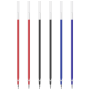 京东极速版： 誉品 中性笔笔芯0.5mm 全针管黑色50支