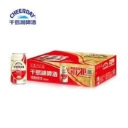 CHEERDAY 千岛湖啤酒 精酿原浆330ml*24听 经典原浆啤酒罐装整箱 官方 330ml*24听 整箱
