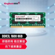 KINGBANK 金百达 DDR3L 1600MHz 笔记本内存 8GB