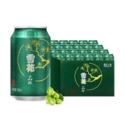 SNOWBEER 雪花 啤酒（Snowbeer）8度 晶粹 330ml*24听整箱装
