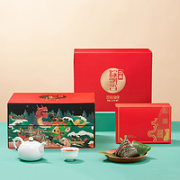 Huamei 华美 粽子礼盒 万福粽享 1280g