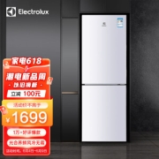 Electrolux 伊莱克斯 妙享系列 EBE2201TS 单循环 风冷双门冰箱 218L 闪白银