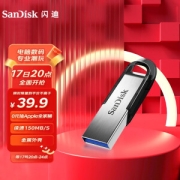 SanDisk 闪迪 酷铄 CZ73 USB 3.0 U盘 64GB