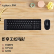 PLUS会员：logitech 罗技 MK220 无线键鼠套装 黑色