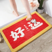 匠人梦 家用地毯脚垫 40*60cm