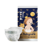 有券的上：babycare 皇室狮子王国纸尿裤 S码 4片 4-8kg