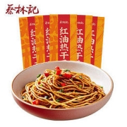 蔡林记 红油热干面 145g*5袋