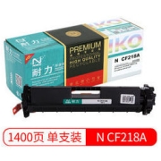 niko 耐力 精选商用专业版N CF218A 黑色粉盒带芯片