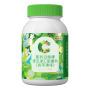 斯利安康 维生素c vc咀嚼片 青苹果味 100片
