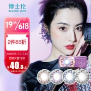 BAUSCH+LOMB 博士伦 蕾丝炫眸系列 软性亲水接触镜 日抛 10片装