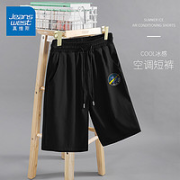 JEANSWEST 真维斯 男士运动短裤  JR-22-164101