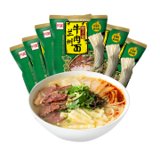 有券的上：Hi A'KUAN 阿宽 荞麦面兰州牛肉面 3袋