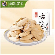 华味亨 包邮 良选100 古法瓜子 400g