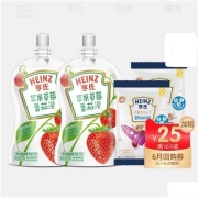 天猫U先：Heinz 亨氏 超金小白包果泥78g*2+泡芙6g*2（口味随机）