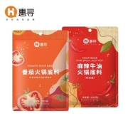 京东极速版：惠寻 火锅底料 200g*2袋