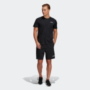 15日20点：adidas 阿迪达斯 D2M Cool Sho Wv 男子运动短裤 DW9568