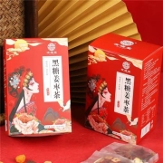 有理堂  经期暖身姜枣茶 一盒18g*10包