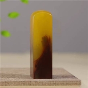 墨香菏 定制姓名印章 牛角色12mm 送印泥