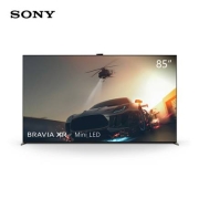 预售：SONY 索尼 XR-85X95EK 液晶电视 85英寸 4K