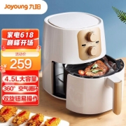 Joyoung 九阳 KL-J63A 空气炸锅 4.5L