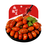plus会员：云鼎轩 麻辣小龙虾尾252g 净虾126g 35-45尾 *10件