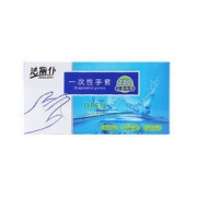 jielipu 洁丽仆 一次性手套 100只