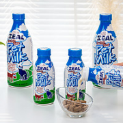 ZEAL 真致 新西兰进口宠物牛奶380ml*5瓶