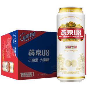 有券的上yanjingbeer燕京啤酒u8小度酒8度500ml18听