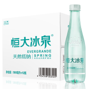 限地区：恒大冰泉 长白山饮用天然低钠弱碱性矿泉水 500ml*12瓶*2件