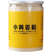 【祛湿】云南超细小黄姜粉500g*1罐