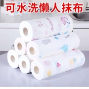京东极速版：德燚 一次性无纺布 100片装