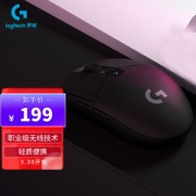 PLUS会员：logitech 罗技 G304 LIGHTSPEED 无线鼠标 12000DPI