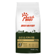 PURICH 醇粹 全犬成犬狗粮 10kg