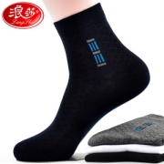 浪莎 男士纯棉中筒防臭袜 6双