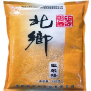 京喜APP：北乡 玉米查 东北特产 色泽金黄 健康美味450g
