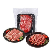 BRIME CUT 牛肉火锅食材组合装 1.288kg（谷饲上脑片500g+双层谷饲后胸片488g+原切雪花和牛牛肉粒300g）