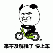 还剩不到4天！0-10元 京东618 消灭小额红包单品合集来啦 篇7