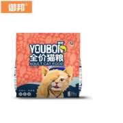 御邦 深海鳕鱼味成猫猫粮2.5kg