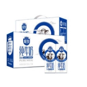 SANYUAN 三元 极致全脂纯牛奶 生牛乳3.6g 250ml*12盒
