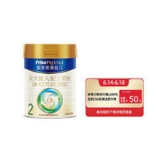 Friso 美素佳儿 PRESTIGE 皇家美素佳儿 较大婴儿奶粉 国行版 2段 400g