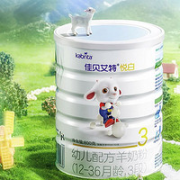 Kabrita 佳贝艾特 悦白系列 婴儿羊奶粉 3段 800g