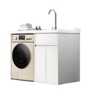 KUKa 顾家家居 G-07401130PZBS 洗衣机柜 130cm