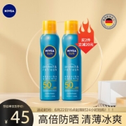 NIVEA 妮维雅 冰爽透明防晒气雾 SPF50+ PA+++ 200ml