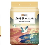 京东极速版：惠寻 水稻粳米珍珠米 编包2.5kg